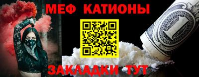 МДМА Можга