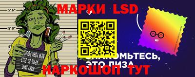 твердый Моздок