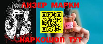 твердый Моздок