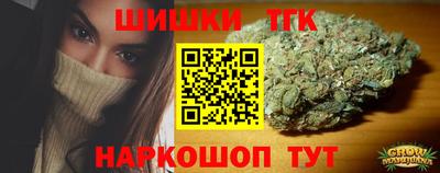 МДМА Можга