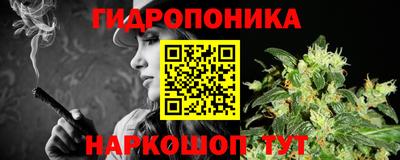 тгк Можайск