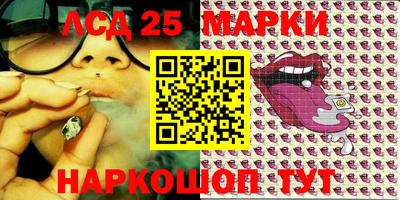 тгк Можайск