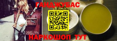 МДМА Можга