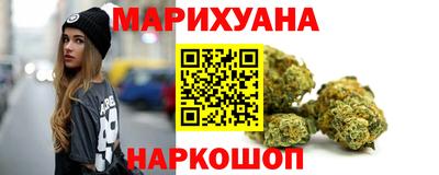 МДМА Можга