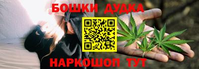 тгк Можайск