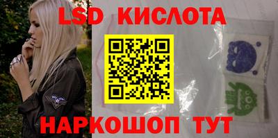 твердый Моздок