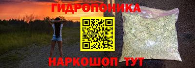 твердый Моздок