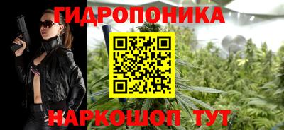 тгк Можайск