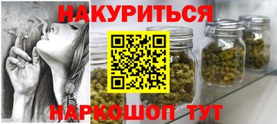 МДМА Можга