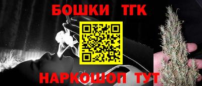 твердый Моздок