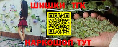 твердый Моздок