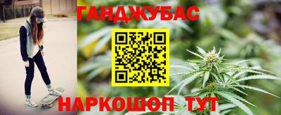 тгк Можайск