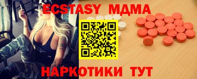 твердый Моздок