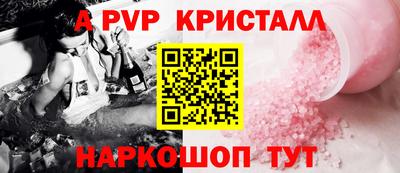 твердый Моздок