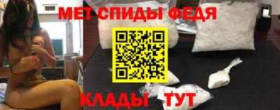 МДМА Можга