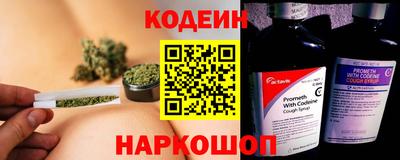 тгк Можайск