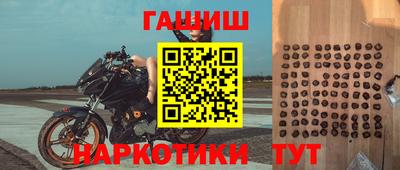 тгк Можайск