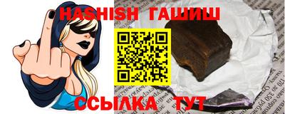 твердый Моздок