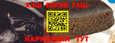 МДМА Можга