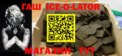 твердый Моздок