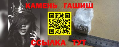 тгк Можайск