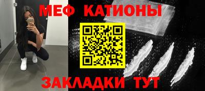 твердый Моздок