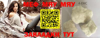 твердый Моздок