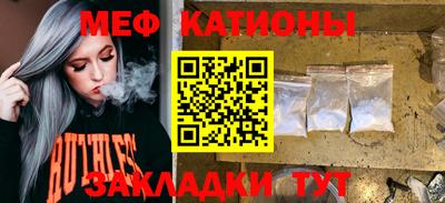 МДМА Можга