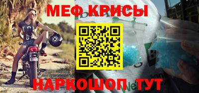 МДМА Можга
