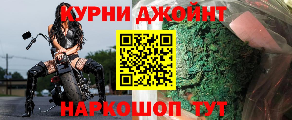 Вязьма  Шишки марихуана индика  Вход с VPN  Марихуана семена  Каннабис LSD WEED  Конопля конопля 